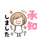 ゆるかわ♡夏（個別スタンプ：8）