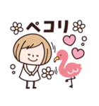 ゆるかわ♡夏（個別スタンプ：14）