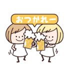 ゆるかわ♡夏（個別スタンプ：15）