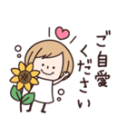 ゆるかわ♡夏（個別スタンプ：19）