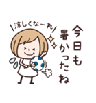 ゆるかわ♡夏（個別スタンプ：20）