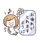 ゆるかわ♡夏（個別スタンプ：21）