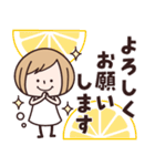 ゆるかわ♡夏（個別スタンプ：23）