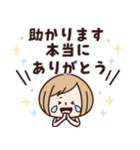 ゆるかわ♡夏（個別スタンプ：24）
