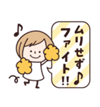ゆるかわ♡夏（個別スタンプ：26）