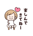 ゆるかわ♡夏（個別スタンプ：27）