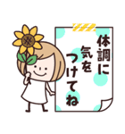 ゆるかわ♡夏（個別スタンプ：28）