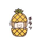 ゆるかわ♡夏（個別スタンプ：29）