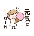 ゆるかわ♡夏（個別スタンプ：30）