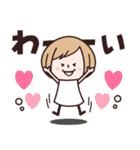 ゆるかわ♡夏（個別スタンプ：31）