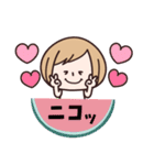 ゆるかわ♡夏（個別スタンプ：32）