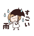ゆるかわ♡夏（個別スタンプ：33）