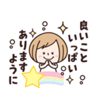 ゆるかわ♡夏（個別スタンプ：38）