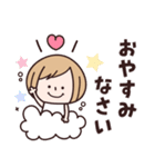 ゆるかわ♡夏（個別スタンプ：39）