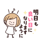 ゆるかわ♡夏（個別スタンプ：40）