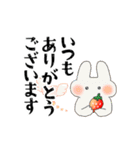 見やすくて使いやすい毎日のスタンプ（個別スタンプ：7）