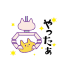 見やすくて使いやすい毎日のスタンプ（個別スタンプ：11）