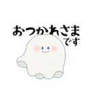 見やすくて使いやすい毎日のスタンプ（個別スタンプ：13）