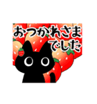 見やすくて使いやすい毎日のスタンプ（個別スタンプ：14）