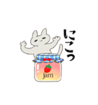見やすくて使いやすい毎日のスタンプ（個別スタンプ：19）