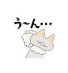 見やすくて使いやすい毎日のスタンプ（個別スタンプ：21）