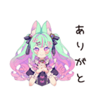 ゆめかわガールの夏♡ドリーミー（個別スタンプ：3）