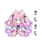 ゆめかわガールの夏♡ドリーミー（個別スタンプ：4）