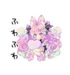 ゆめかわガールの夏♡ドリーミー（個別スタンプ：6）