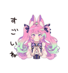 ゆめかわガールの夏♡ドリーミー（個別スタンプ：8）