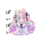 ゆめかわガールの夏♡ドリーミー（個別スタンプ：9）