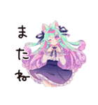 ゆめかわガールの夏♡ドリーミー（個別スタンプ：10）