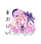 ゆめかわガールの夏♡ドリーミー（個別スタンプ：12）