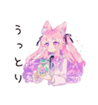ゆめかわガールの夏♡ドリーミー（個別スタンプ：13）