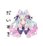 ゆめかわガールの夏♡ドリーミー（個別スタンプ：17）