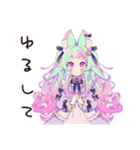 ゆめかわガールの夏♡ドリーミー（個別スタンプ：18）