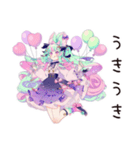 ゆめかわガールの夏♡ドリーミー（個別スタンプ：20）