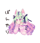 ゆめかわガールの夏♡ドリーミー（個別スタンプ：25）