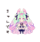ゆめかわガールの夏♡ドリーミー（個別スタンプ：26）