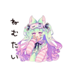 ゆめかわガールの夏♡ドリーミー（個別スタンプ：31）