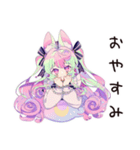 ゆめかわガールの夏♡ドリーミー（個別スタンプ：32）