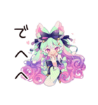 ゆめかわガールの夏♡ドリーミー（個別スタンプ：37）