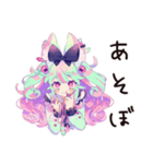 ゆめかわガールの夏♡ドリーミー（個別スタンプ：40）