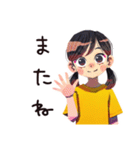 子ども（女の子）の夏★ほんわか（個別スタンプ：7）