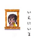 子ども（女の子）の夏★ほんわか（個別スタンプ：8）