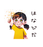 子ども（女の子）の夏★ほんわか（個別スタンプ：9）