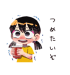 子ども（女の子）の夏★ほんわか（個別スタンプ：14）