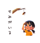 子ども（女の子）の夏★ほんわか（個別スタンプ：15）