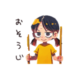 子ども（女の子）の夏★ほんわか（個別スタンプ：16）