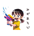 子ども（女の子）の夏★ほんわか（個別スタンプ：17）