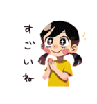 子ども（女の子）の夏★ほんわか（個別スタンプ：20）